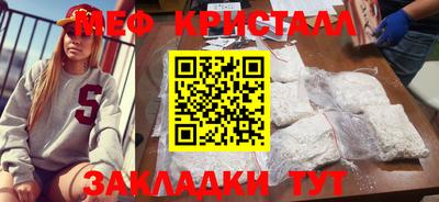 PSILOCYBIN Кинель