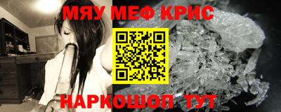 твердый Кимры