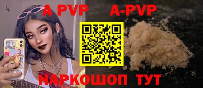 твердый Кимры