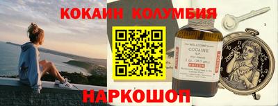 твердый Кимры