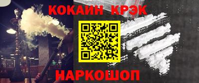 круглые Кингисепп