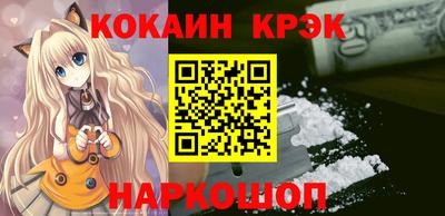 твердый Кимры