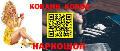 твердый Кимры