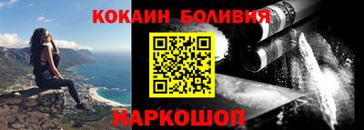 PSILOCYBIN Кинель