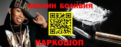 PSILOCYBIN Кинель