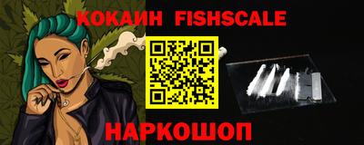 PSILOCYBIN Кинель