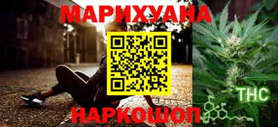 PSILOCYBIN Кинель