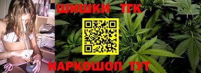 PSILOCYBIN Кинель