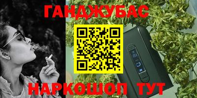 круглые Кингисепп