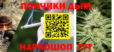PSILOCYBIN Кинель