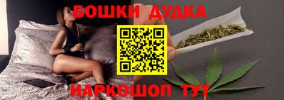 твердый Кимры