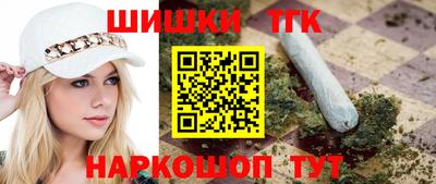 круглые Кингисепп