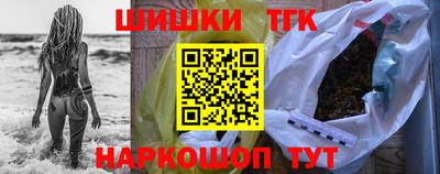 PSILOCYBIN Кинель
