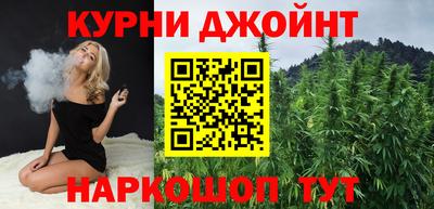 PSILOCYBIN Кинель