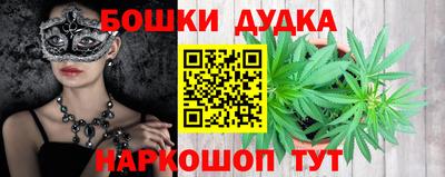 круглые Кингисепп