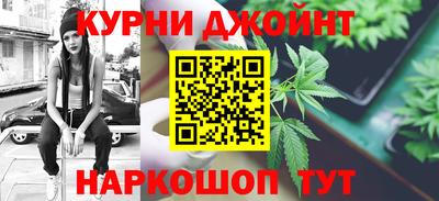 PSILOCYBIN Кинель