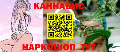 PSILOCYBIN Кинель