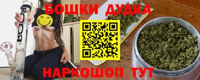 круглые Кингисепп