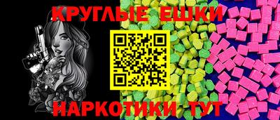 твердый Кимры