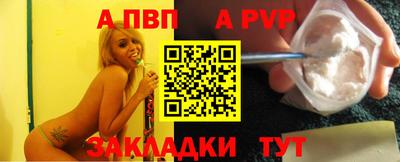 круглые Кингисепп
