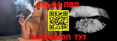 круглые Кингисепп