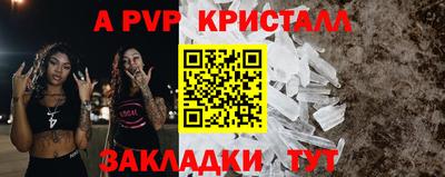 PSILOCYBIN Кинель