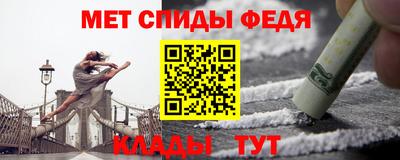 круглые Кингисепп