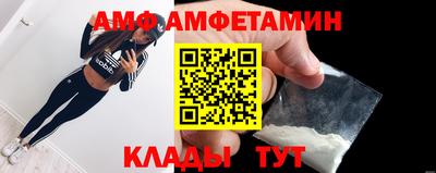 твердый Кимры