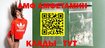 круглые Кингисепп