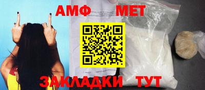 круглые Кингисепп