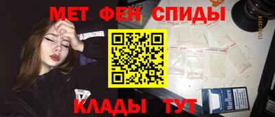 круглые Кингисепп