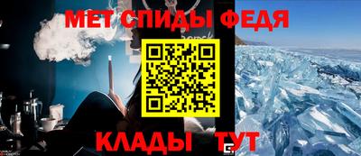 круглые Кингисепп