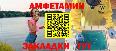 твердый Кимры