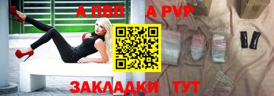 круглые Кингисепп