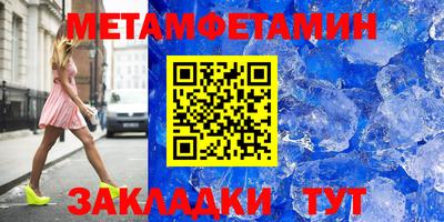 PSILOCYBIN Кинель