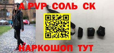твердый Кимры