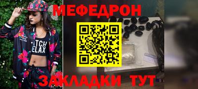 твердый Кимры