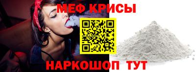 твердый Кимры