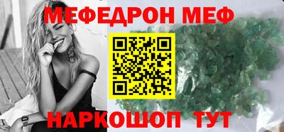 твердый Кимры